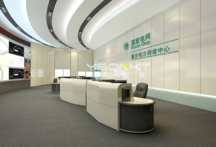 調度臺被電力電網廣泛應用